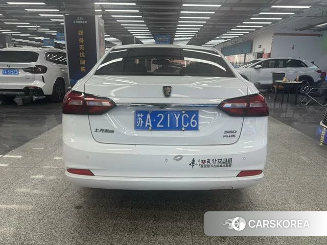 Roewe 360 id 4209459 из Китая 8