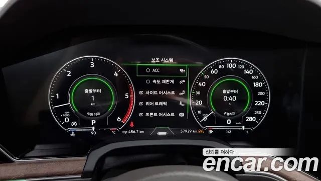 Volkswagen Touareg 3rd generation id 2912043 из Кореи 18