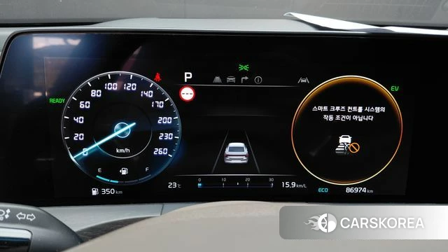 Kia K8 Hybrid id 4784066 из Кореи 32