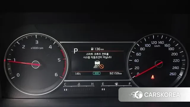 Kia Sorento 4th Generation id 3727814 из Кореи 18