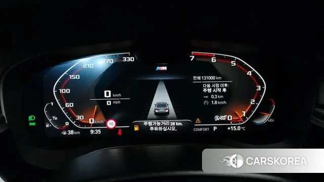 BMW 5 Series (G30) id 3432294 из Кореи 18