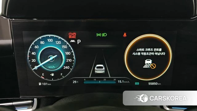 Hyundai Avante (CN7) id 4573813 из Кореи 29