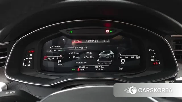 Audi A6 (C8) id 3322409 из Кореи 18