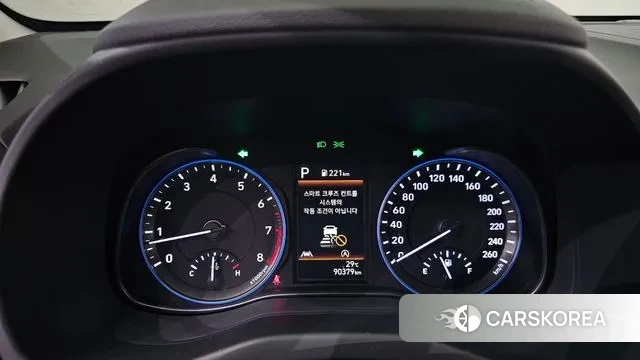 Hyundai The New Kona id 3054181 из Кореи 18