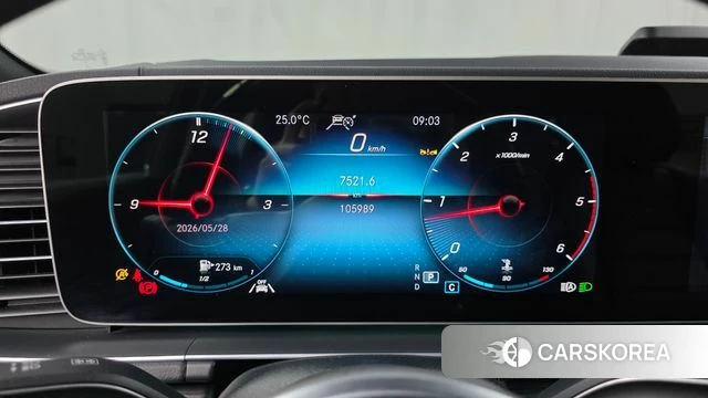 Mercedes-Benz GLS - Class X167 id 4382742 из Кореи 33