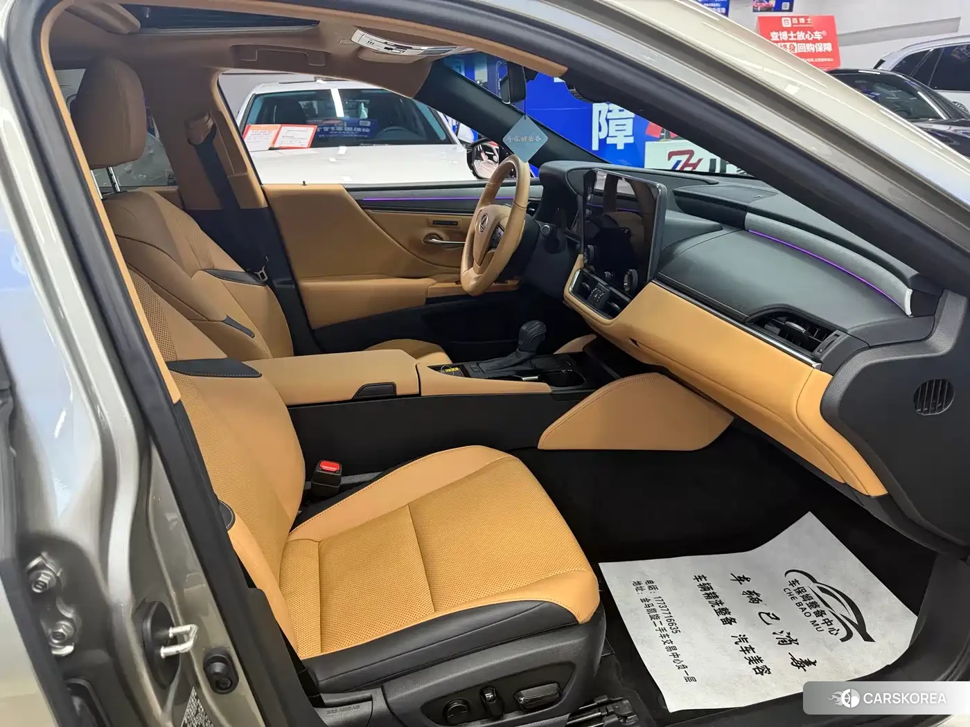 Lexus ES id 4654590 из Китая 14