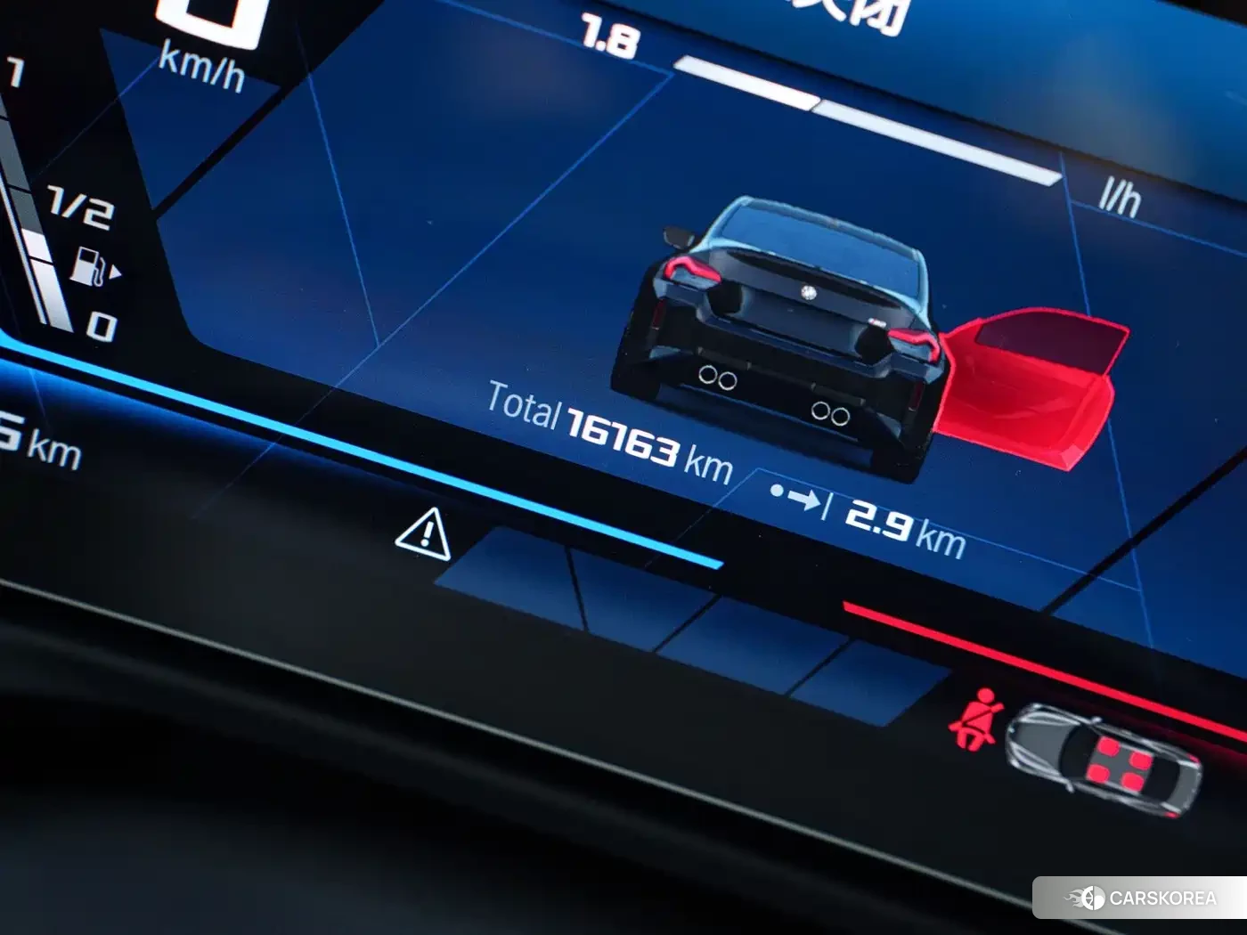 BMW M2 id 4629495 из Китая 20