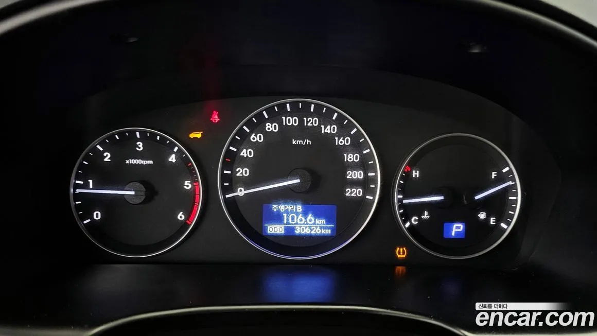 Hyundai The New Grand Starex id 1904460 из Кореи 18