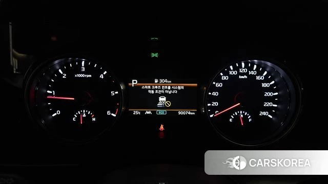 Kia Carnival 4th generation id 4618332 из Кореи 18