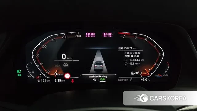 BMW X7 (G07) id 3691024 из Кореи 18