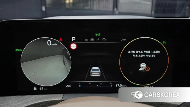 Kia K8 Hybrid id 4315779 из Кореи 33