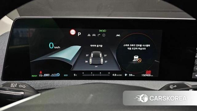 Kia EV6 id 3812617 из Кореи 18