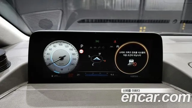 Hyundai Staria id 2873716 из Кореи 18