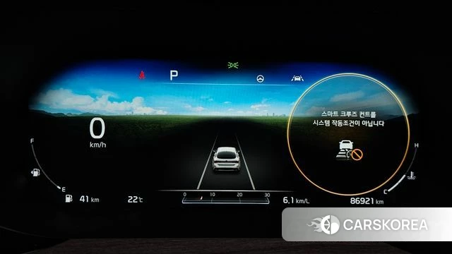 Kia K5 3rd generation id 4284590 из Кореи 35