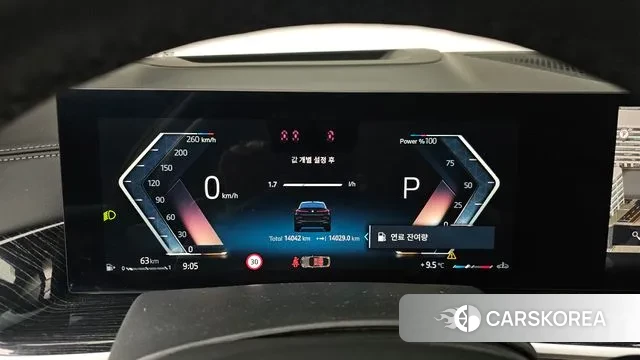 BMW X6 (G06) id 3405143 из Кореи 18