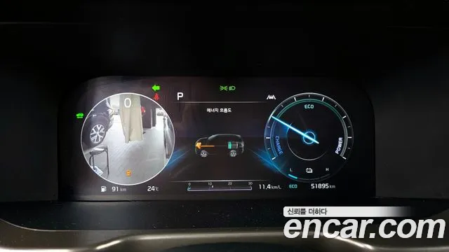 Kia Sorento 4th Generation id 2720002 из Кореи 18