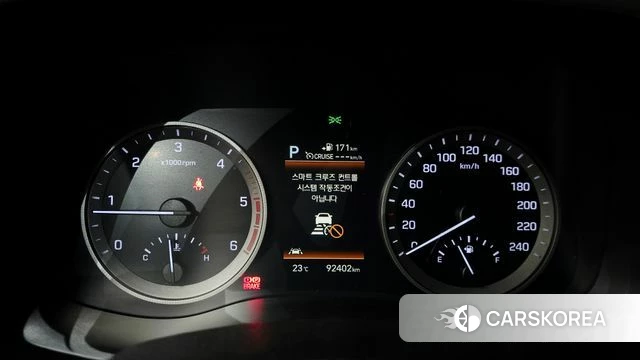 Hyundai All New Tucson id 4849495 из Кореи 18