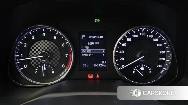 Hyundai The New Avante AD id 4658042 из Кореи 31