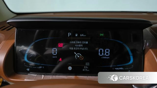 Hyundai The New Casper id 4879324 из Кореи 28