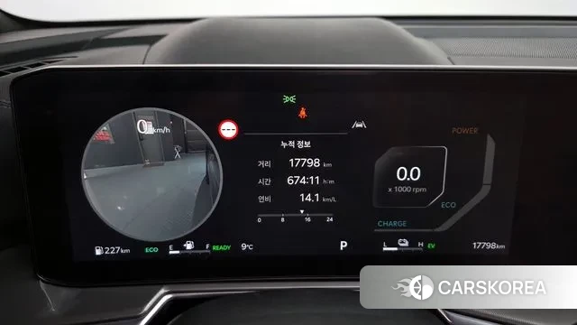 Kia The New Sorento 4th Generation id 3492203 из Кореи 18