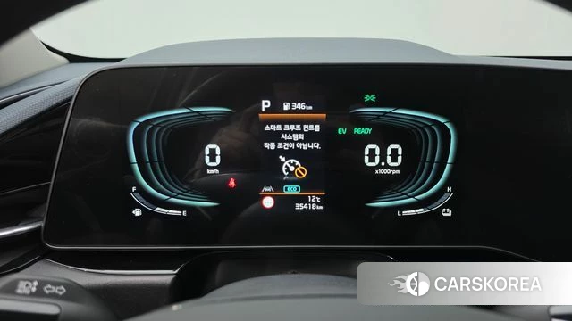 Kia Di Ol Nu Niro id 3897330 из Кореи 18