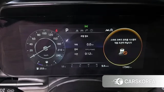 Kia Carnival 4th generation id 3354299 из Кореи 18