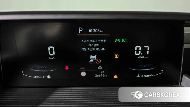 Hyundai Staria id 4382098 из Кореи 29