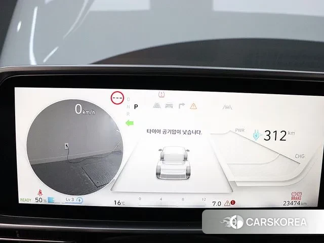 Hyundai Ionic 6 id 3776420 из Кореи 18