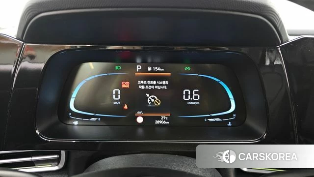 Hyundai The New Avante (CN7) id 4560790 из Кореи 18
