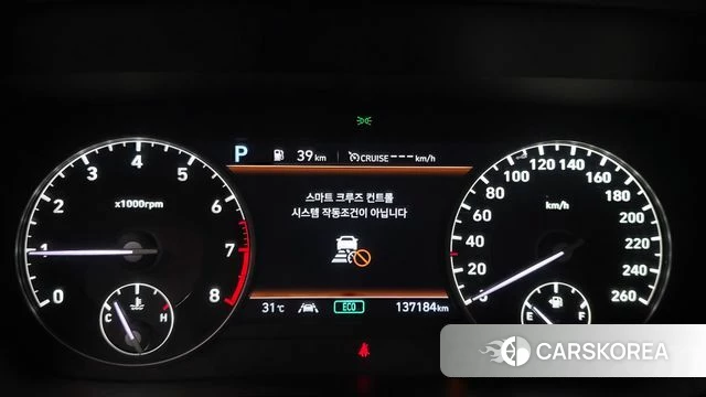 Genesis G90 id 4593649 из Кореи 18