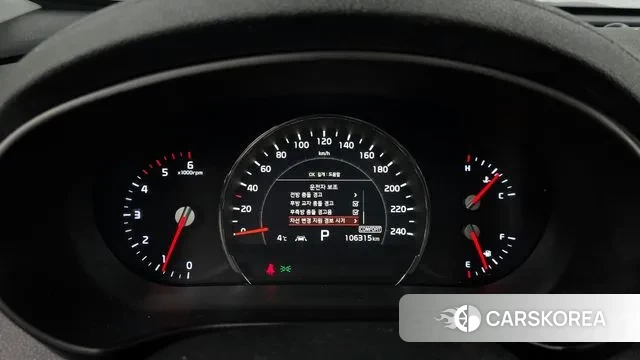 Kia The New Sorento id 3469743 из Кореи 18