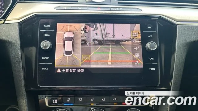 Volkswagen Arteon id 2912641 из Кореи 18