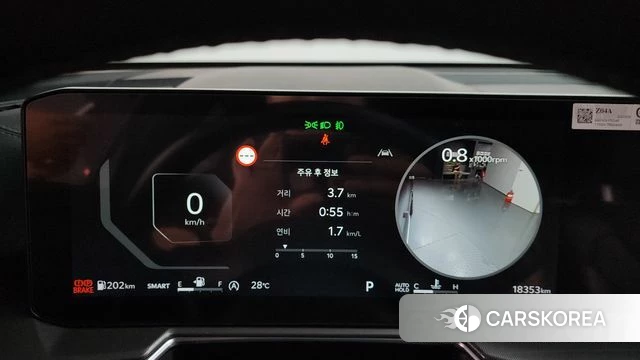 Kia The New Sorento 4th Generation id 4456555 из Кореи 35