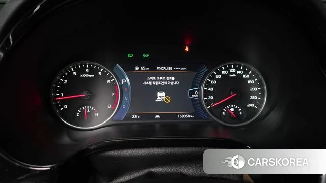 Kia Seltos id 4794462 из Кореи 33