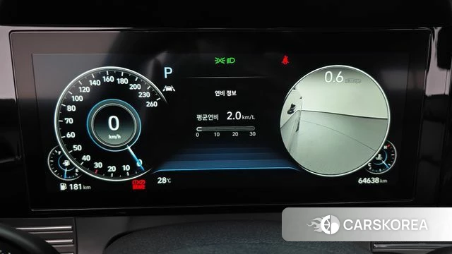 Hyundai The New Grandeur IG id 4754955 из Кореи 32