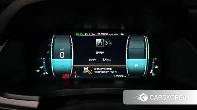 Kia K7 Premier Hybrid id 4614816 из Кореи 18