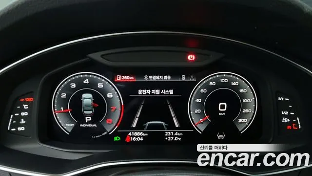 Audi A6 (C8) id 2833148 из Кореи 18