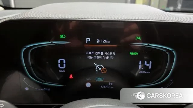 Kia Di Ol Nu Niro id 3685635 из Кореи 18