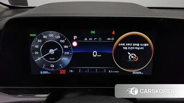 Kia Di All New Niro EV id 3231509 из Кореи 18