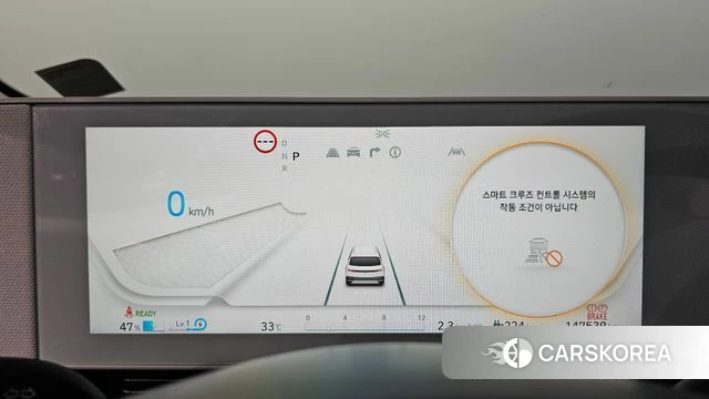 Hyundai Ionic 5 id 4731018 из Кореи 30