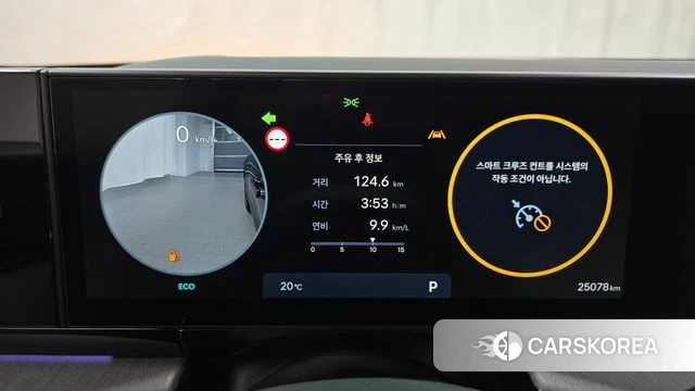 Hyundai Grandeur (GN7) id 4292057 из Кореи 36