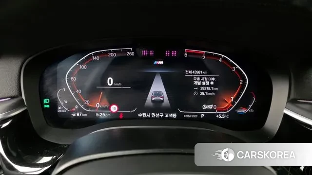 BMW 6 Series GT (G32) id 3680688 из Кореи 18