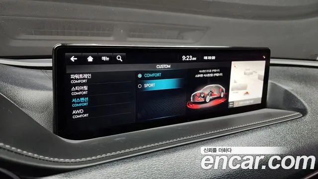 Genesis G80 (RG3) id 2687533 из Кореи 18