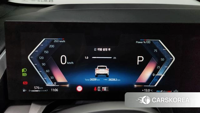 BMW X3 (G45) id 3882823 из Кореи 18