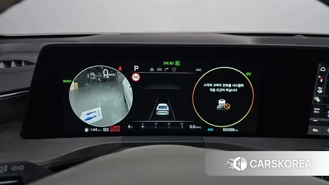 Kia K8 Hybrid id 3477889 из Кореи 18