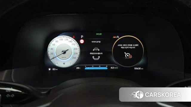Hyundai The New Palisade id 4716021 из Кореи 31