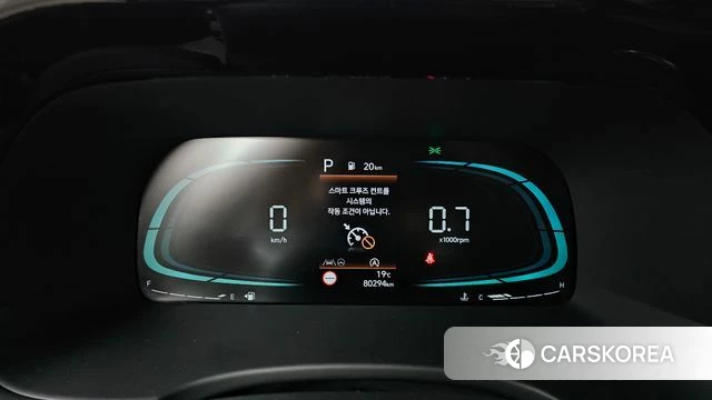 Hyundai The New Palisade id 4201894 из Кореи 29