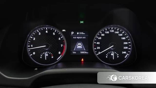 Hyundai The New Avante AD id 4295041 из Кореи 28