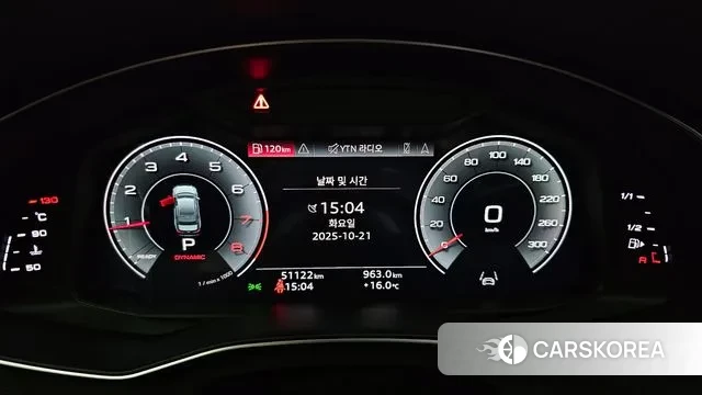 Audi A6 (C8) id 3269250 из Кореи 18