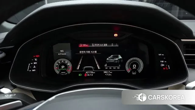 Audi A6 (C8) id 3555584 из Кореи 18